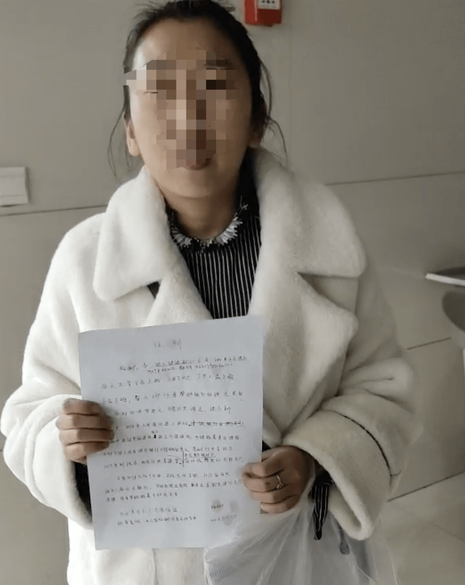 银行大厅里的“业务员”<strong></p>
<p>银宝理财</strong>,让57名储户的上千万元养老钱打水漂