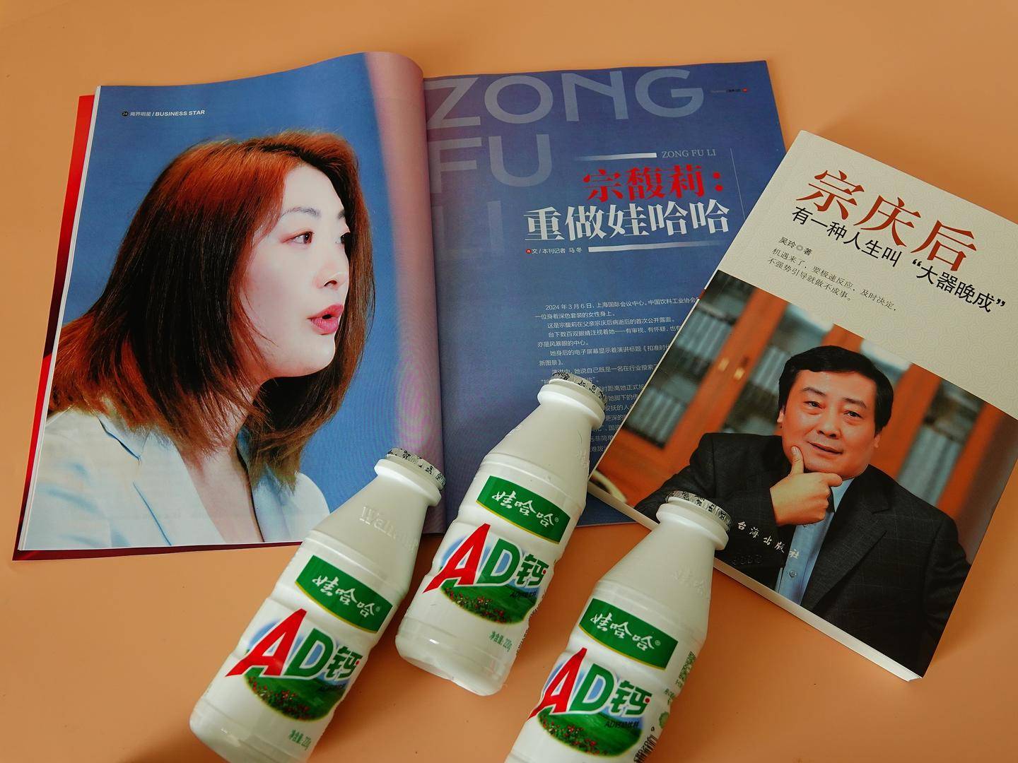 “娃小宗”仅41天就“退场”<strong></p>
<p>银宝理财</strong>，因部分经销商抵触，知情人士：品牌保证金收取存阻力