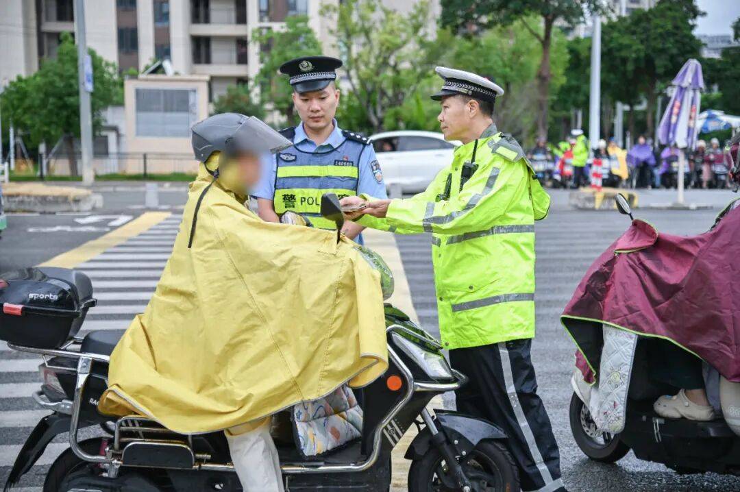 紧急提醒<strong></p>
<p>银宝理财</strong>!福州全市严查!持续到明年1月!