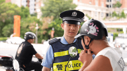 紧急提醒<strong></p>
<p>银宝理财</strong>!福州全市严查!持续到明年1月!