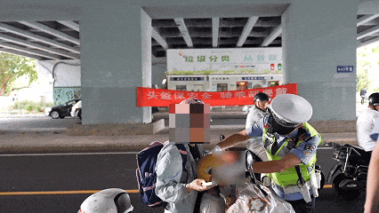 紧急提醒<strong></p>
<p>银宝理财</strong>!福州全市严查!持续到明年1月!