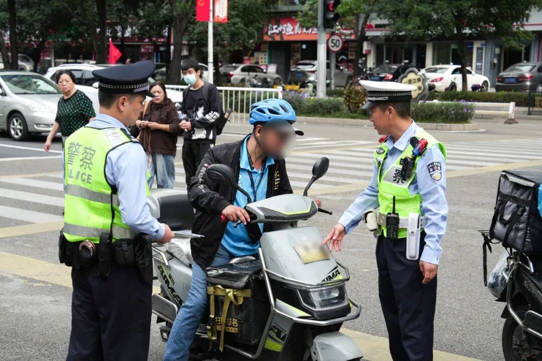 紧急提醒<strong></p>
<p>银宝理财</strong>!福州全市严查!持续到明年1月!