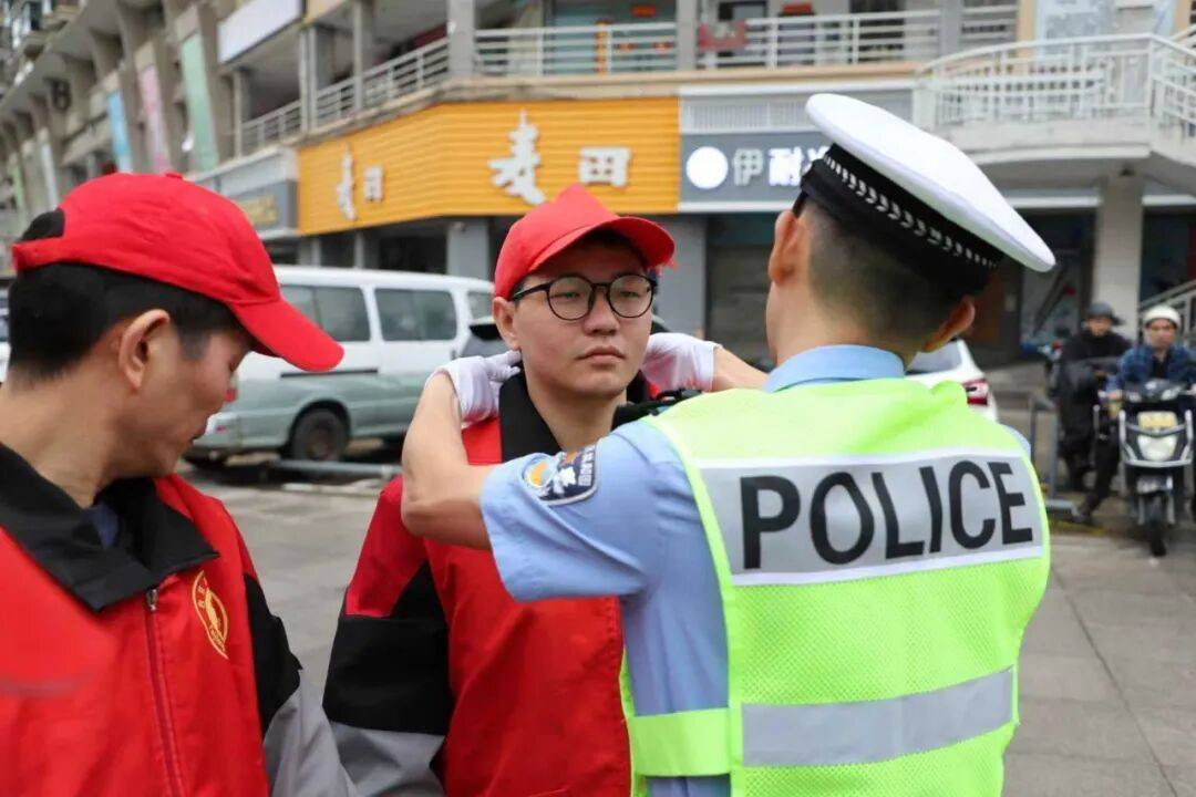 紧急提醒<strong></p>
<p>银宝理财</strong>!福州全市严查!持续到明年1月!