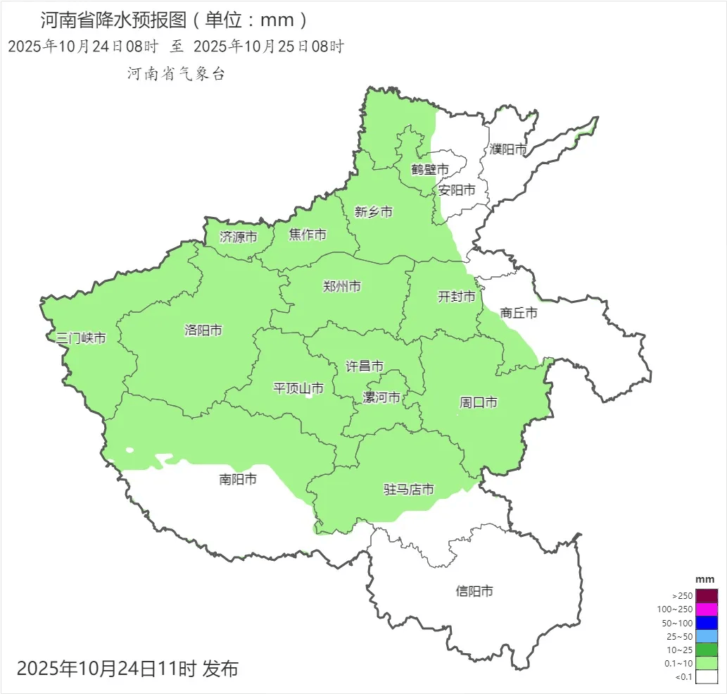 弱雨水自西向东“登场”<strong></p>
<p>银宝理财</strong>,全省转晴,气温逐渐回升