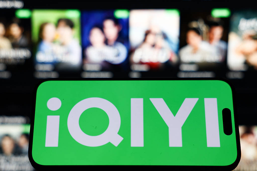 《毕正明的证明》上映18天即转战爱奇艺<strong></p>
<p>银宝理财</strong>,影院“猝不及防”直言“不讲武德”