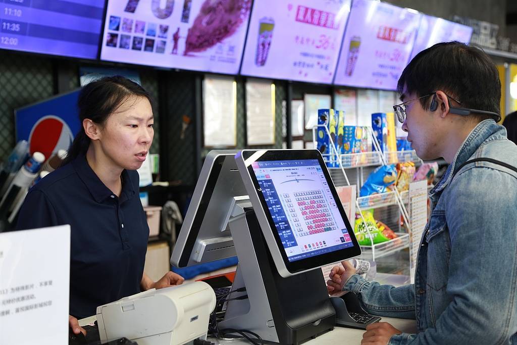 《毕正明的证明》上映18天即转战爱奇艺<strong></p>
<p>银宝理财</strong>,影院“猝不及防”直言“不讲武德”