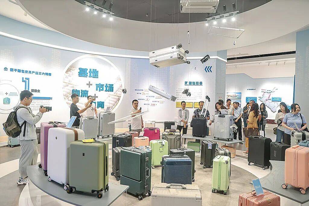 台湾人<strong></p>
<p>银宝理财</strong>,难道不是中国人?