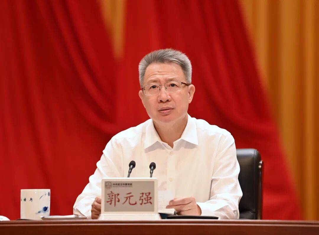 候补中央委员郭元强<strong></p>
<p>理财app下载</strong>,新职务明确