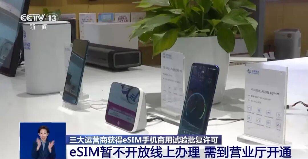 刚上市就卖不动了<strong></p>
<p>理财app下载</strong>!商户:几乎无人问津