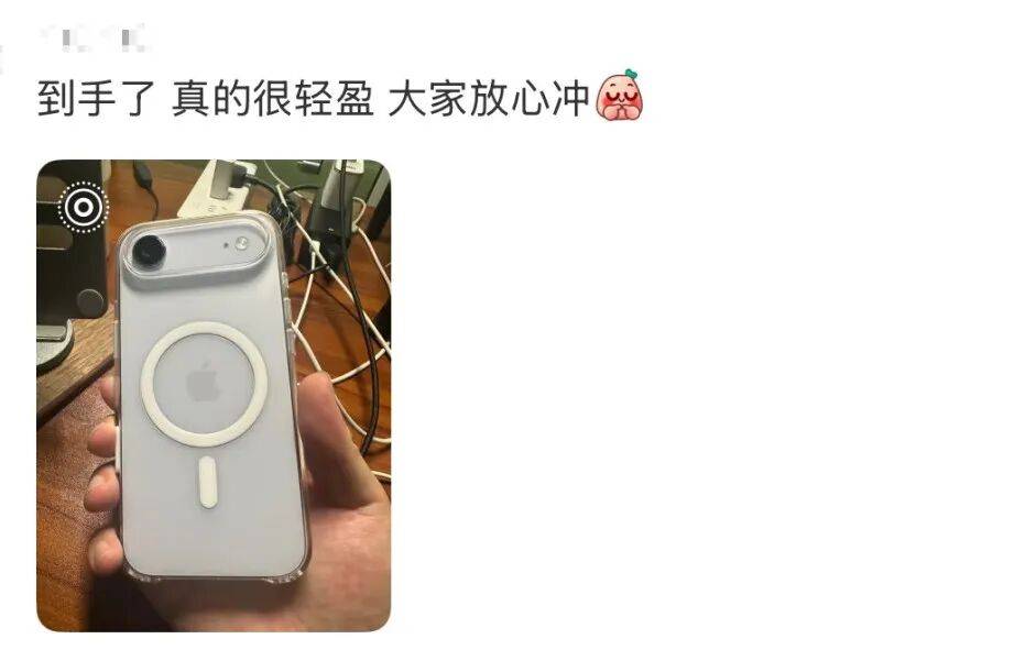 刚上市就卖不动了<strong></p>
<p>理财app下载</strong>!商户:几乎无人问津