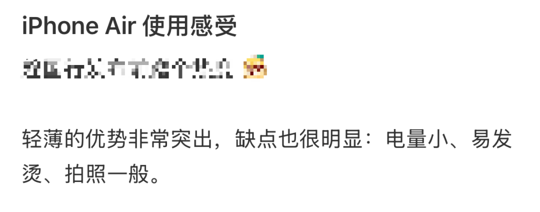 刚上市就卖不动了<strong></p>
<p>理财app下载</strong>!商户:几乎无人问津