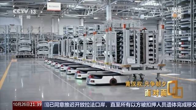 十五五启新篇<strong></p>
<p>理财app下载</strong>!未来五年房市、收入、消费这样干