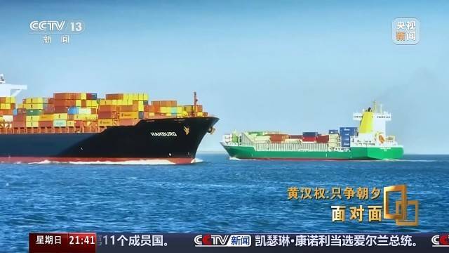 十五五启新篇<strong></p>
<p>理财app下载</strong>!未来五年房市、收入、消费这样干