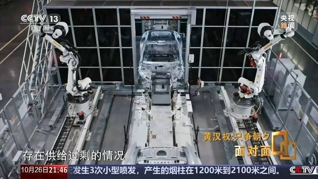 十五五启新篇<strong></p>
<p>理财app下载</strong>!未来五年房市、收入、消费这样干