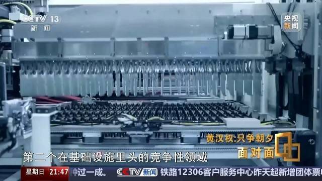 十五五启新篇<strong></p>
<p>理财app下载</strong>!未来五年房市、收入、消费这样干