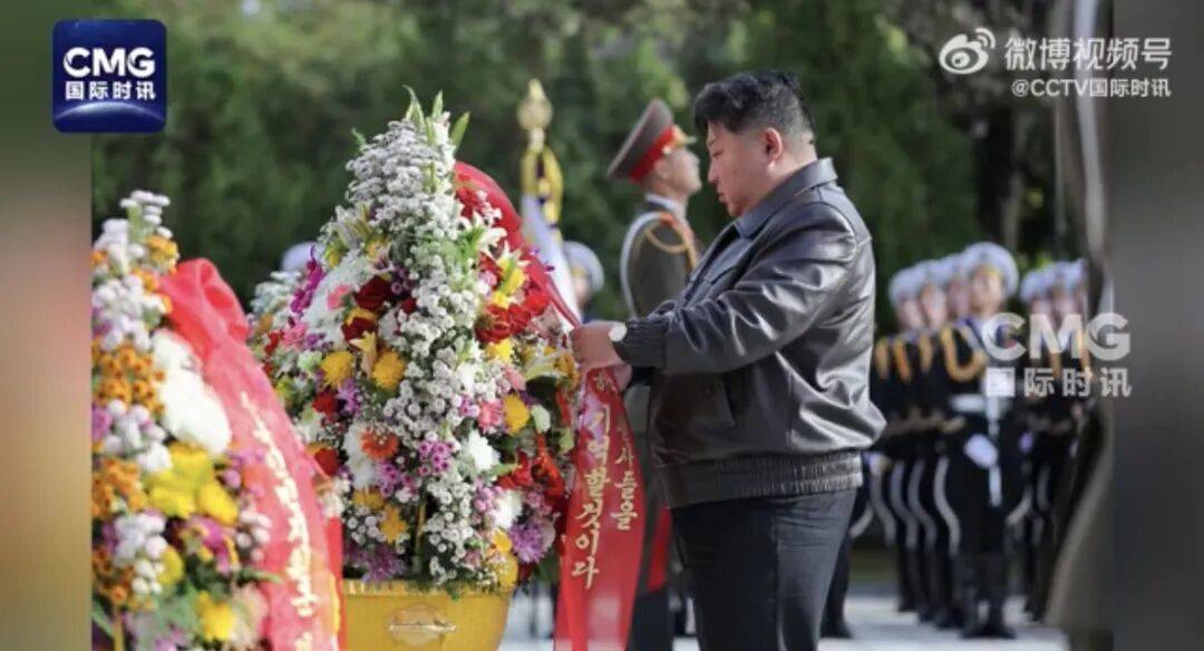 金正恩参谒中国人民志愿军烈士陵园<strong></p>
<p>理财app下载</strong>,向毛岸英之墓献花