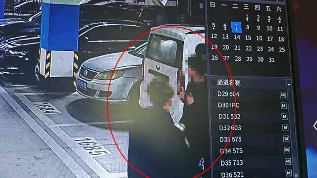 临沂俩小伙偷摸去派出所门口放下<strong></p>
<p>理财夜市</strong>了…