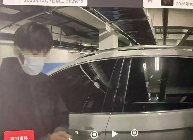 临沂俩小伙偷摸去派出所门口放下<strong></p>
<p>理财夜市</strong>了…