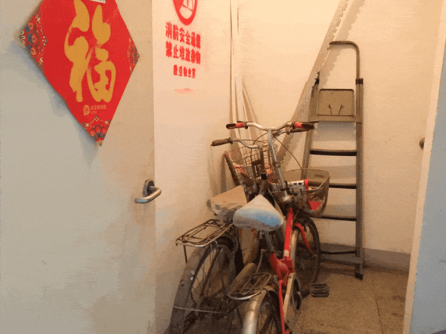 请告诉家里的老人<strong></p>
<p>理财夜市</strong>,这些“方便”咱不能图!