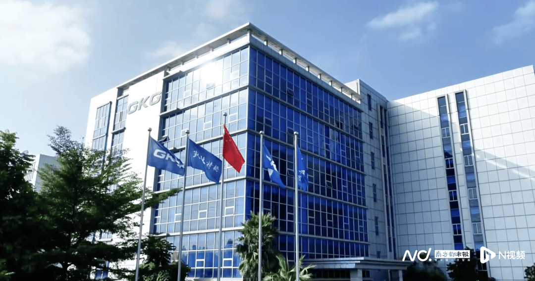 涉及金额3214万元<strong></p>
<p>理财夜市</strong>!东莞一企业董事长被警示