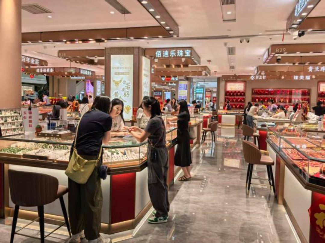 金价跌破3900美元<strong></p>
<p>理财通下载</strong>,未来会是什么走势?