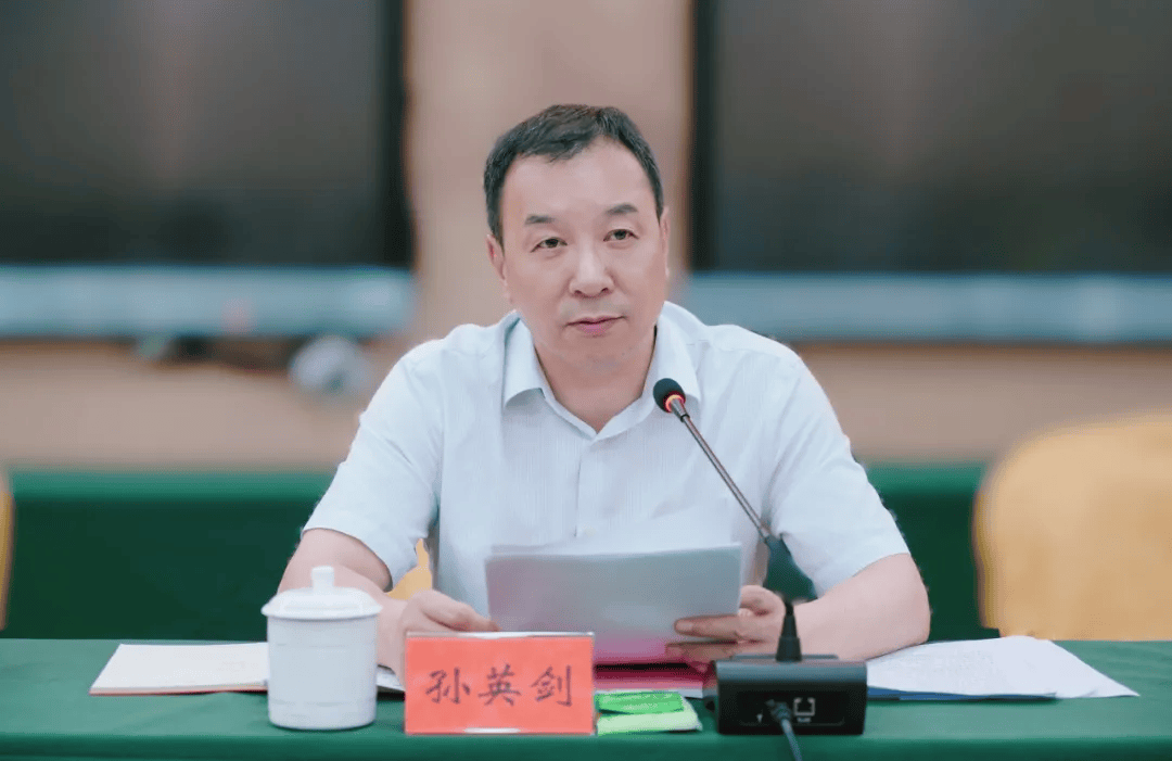 县委书记孙英剑<strong></p>
<p>理财通下载</strong>,被查