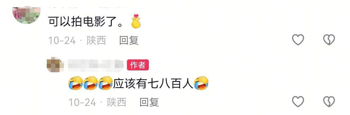 数百人冲进地里捡红薯<strong></p>
<p>理财通下载</strong>,田主称是秋收剩下的,网友:免费翻地,利人利己