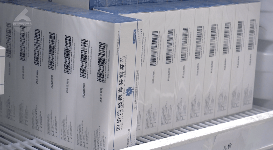 H3N2毒株已在昆明出现<strong></p>
<p>理财通下载</strong>,流行趋势“抬头”!疫苗接种需看→