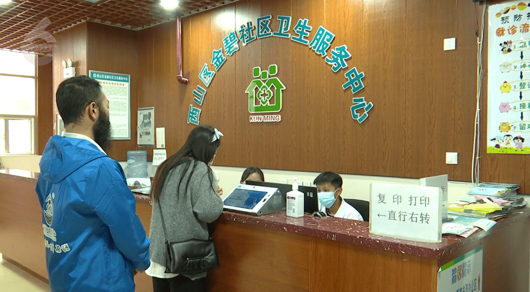 H3N2毒株已在昆明出现<strong></p>
<p>理财通下载</strong>,流行趋势“抬头”!疫苗接种需看→