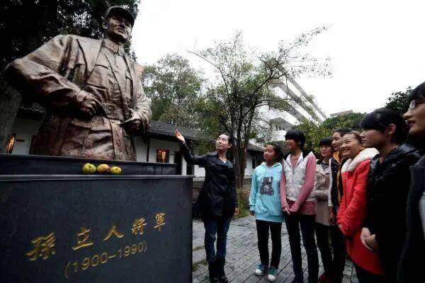 抗日名将孙立人之子申请将父亲遗骨迁回安徽故里安葬<strong></p>
<p>理财利息多少</strong>,国台办回应