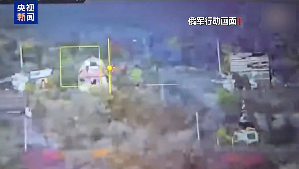 俄总理签令:终止<strong></p>
<p>通通理财</strong>!乌军宣布:“沉重打击”!俄称在红军城打击被围困的乌军