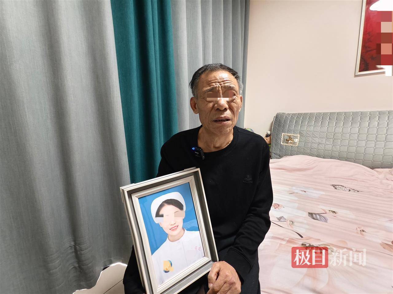 同居男友杀害女护士案开庭<strong></p>
<p>通通理财</strong>,男方亲属发声,女方父亲:拒绝出谅解书也不要赔偿,希望判处死刑