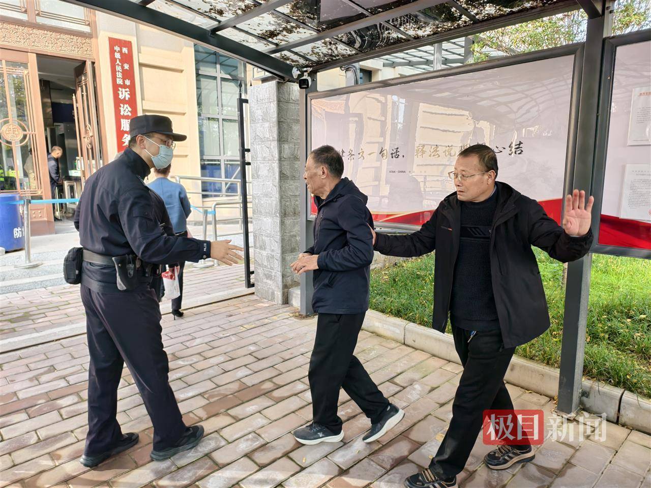 同居男友杀害女护士案开庭<strong></p>
<p>通通理财</strong>,男方亲属发声,女方父亲:拒绝出谅解书也不要赔偿,希望判处死刑