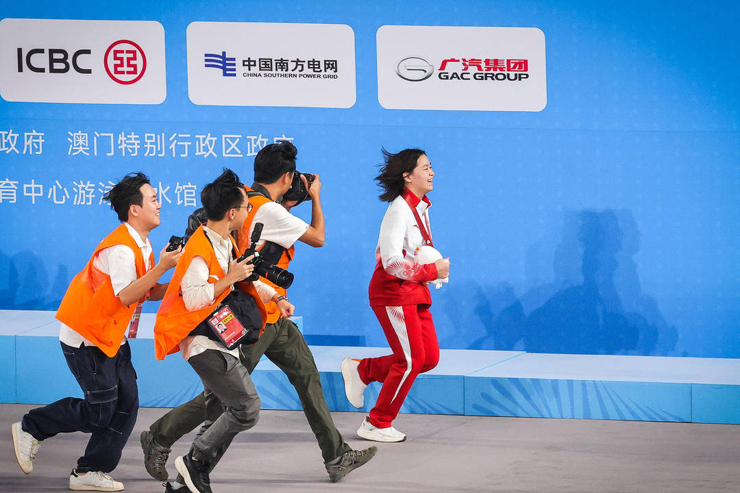 十五运惊现“水花消失术”<strong></p>
<p>通通理财</strong>,全红婵复出首秀夺冠