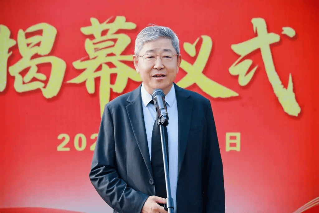 突发！深圳一上市公司董事长<strong></p>
<p>理财会议</strong>，被安徽颍上县监察委立案调查，并实施管护，上月他还向大学捐赠王阳明雕像