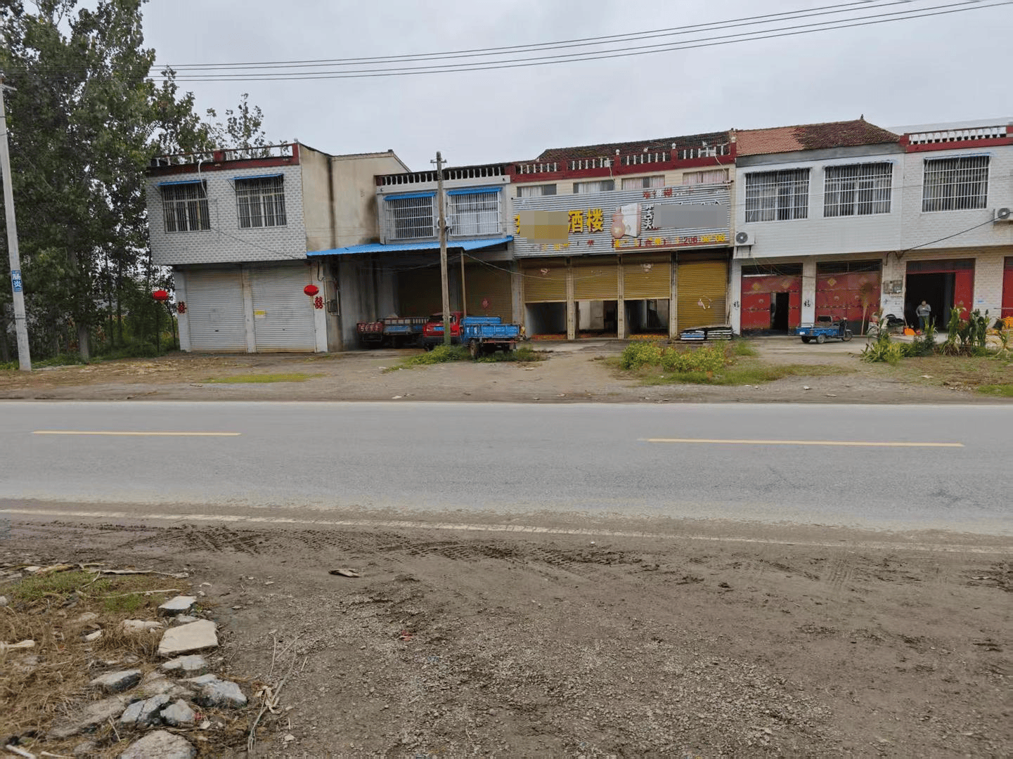 退休警察举报11年前事故肇事司机存疑:78岁老人车祸重伤后离世<strong></p>
<p>理财会议</strong>,当年鉴定疑未勘验实车