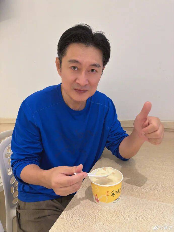 知名歌手黄安发文:台湾省可以用高德导航啦<strong></p>
<p>理财会议</strong>!