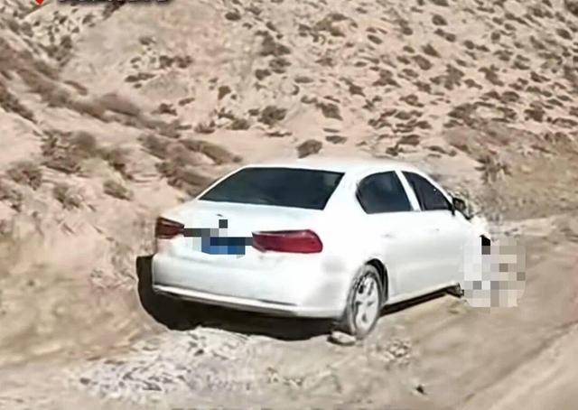 广西男子自驾青海失联2月车子被找到<strong></p>
<p>理财会议</strong>,家属:车上没有人