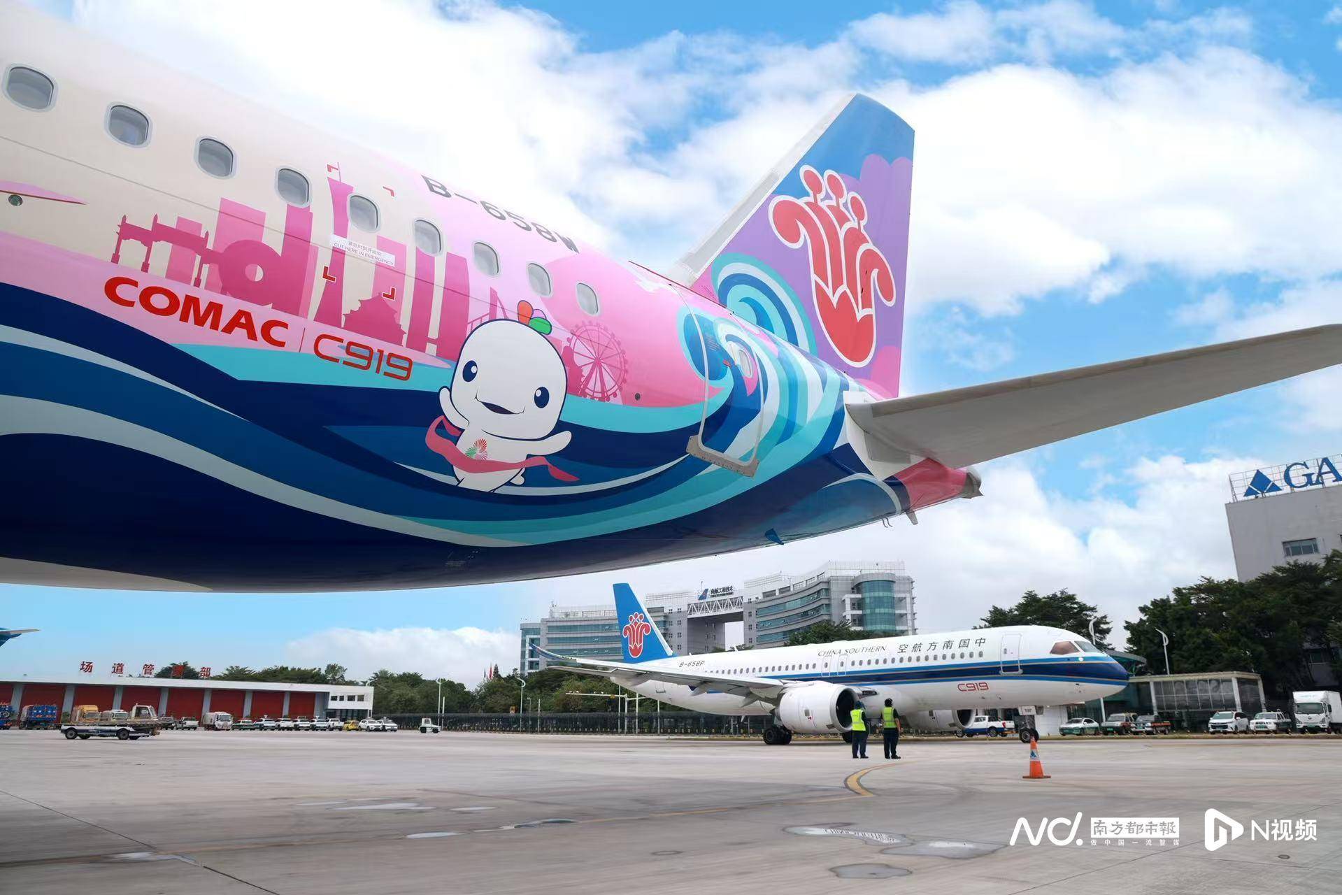 广州白云机场起飞<strong></p>
<p>投资理财金融</strong>!国内首架C919全运会主题彩绘机首航