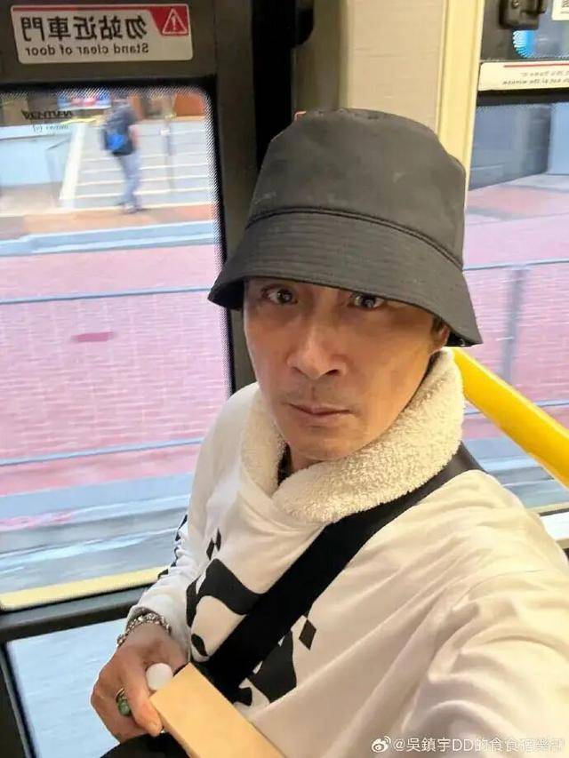 63岁吴镇宇差点被赶下公交车<strong></p>
<p>投资理财金融</strong>,掏身份证自证清白