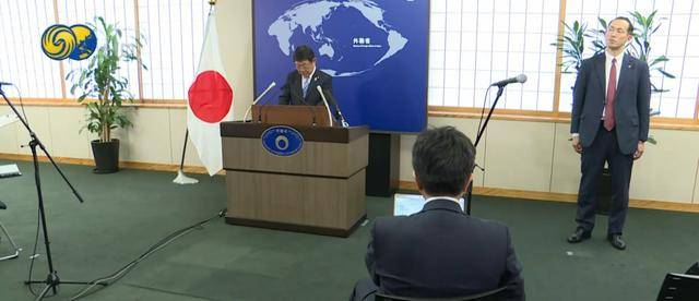 中国外交部严厉正告后<strong></p>
<p>投资理财金融</strong>,日本外相最新涉台表态