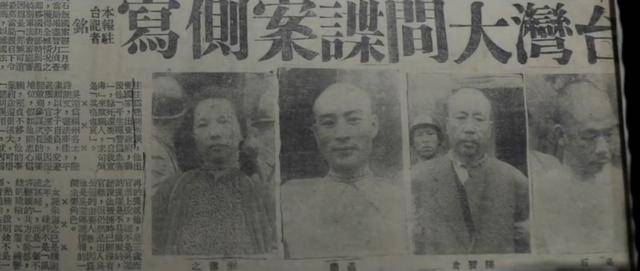 涉及吴石、朱枫、陈宝仓、聂曦<strong></p>
<p>投资理财金融</strong>,国家安全部解密一批重要档案