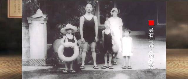 涉及吴石、朱枫、陈宝仓、聂曦<strong></p>
<p>投资理财金融</strong>,国家安全部解密一批重要档案