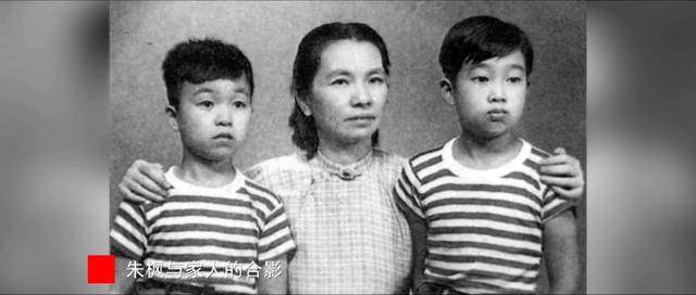 涉及吴石、朱枫、陈宝仓、聂曦<strong></p>
<p>投资理财金融</strong>,国家安全部解密一批重要档案