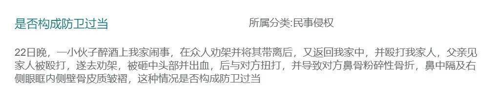 二姐夫帮忙装修房子<strong></p>
<p>微理财怎么样</strong>,铺瓷砖后卷走3万多装修款,这是违约还是诈骗?