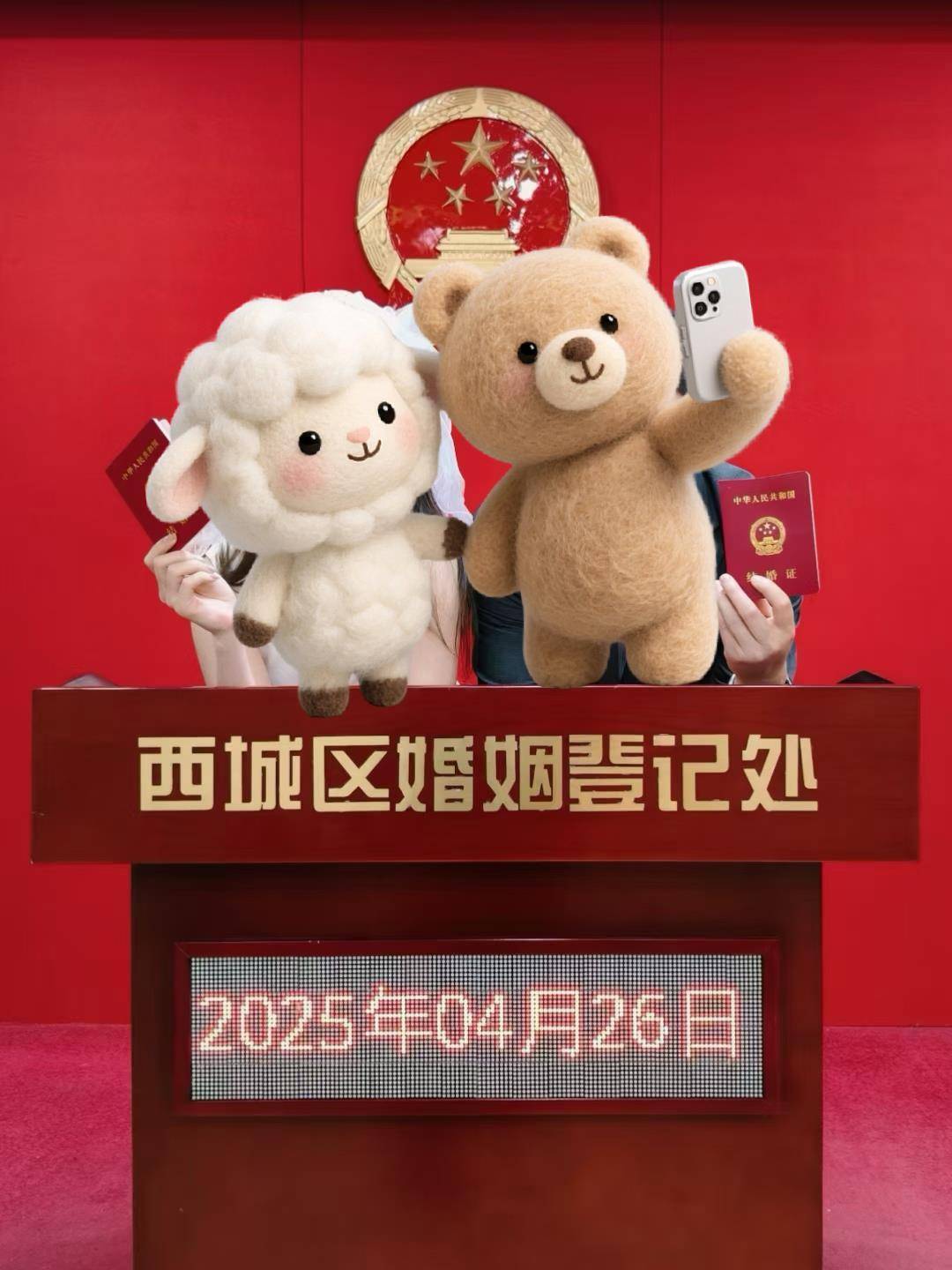 陕西小夫妻同年同月同日生<strong></p>
<p>微理财怎么样</strong>,17006元拍下96年生日茅台永久珍藏