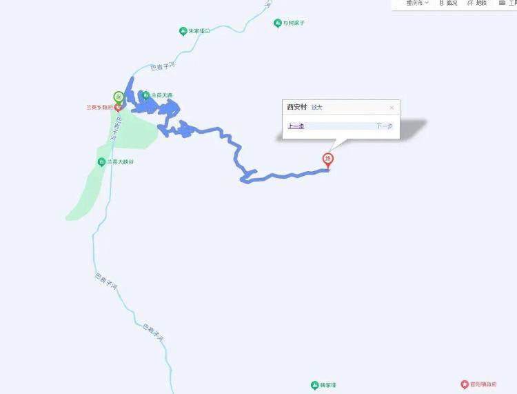 重庆网红“挂壁公路”垮塌<strong></p>
<p>微理财怎么样</strong>,附近村民外出绕行已半月盼修复,当地:已完成排危,正在修