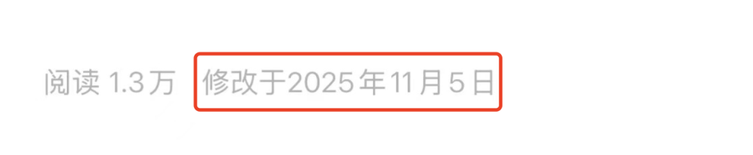 北大毕业考辅警<strong></p>
<p>微理财怎么样</strong>?官网悄悄改了......