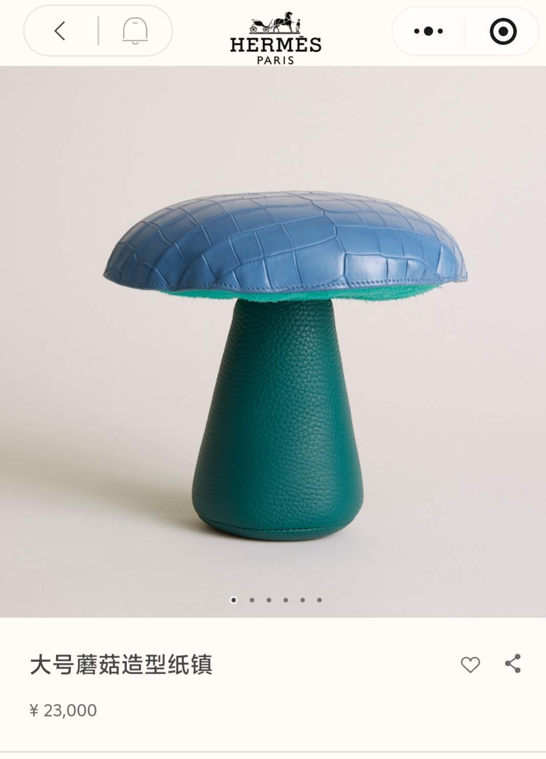 法国制造爱马仕蘑菇造型纸镇售价23000元被嘲“蓝瘦香菇”<strong></p>
<p>微理财怎么样</strong>,网友:吃相不要太难看!爱马仕:仅存少量现货