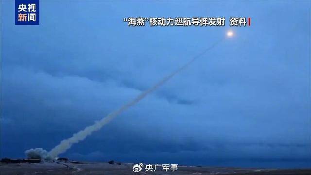 核、核、核<strong></p>
<p>微理财怎么样</strong>,俄罗斯接连亮出“大杀器”